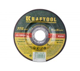Отрезной абразивный круг Kraftool по нержавеющей стали для УШМ 115x0.75x22.23 мм 36252-115-0.75 