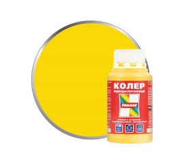 Колер PARADE №207 Солнце 0,25 л Россия 90001651713 