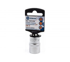 Универсальная торцевая головка 1/2, 18мм, Cr-V, SPLINE КОБАЛЬТ 643-620 