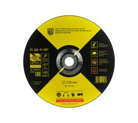 Диск абразивный вогнутый обдирочно-зачистной по металлу A24RBF 230x6.0x22.23 мм Berger BG BG1556 