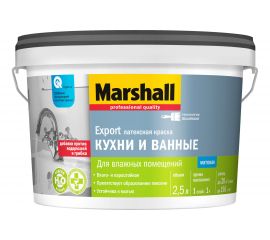 Краска MARSHALL ДЛЯ КУХНИ И ВАННОЙ влагостойкая интерьерная, баз BW 2,5л 5183646 