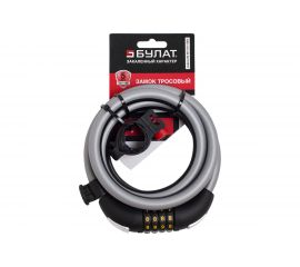 Навесной замок БУЛАТ ВС 557 (15х1500 мм; кодовый с тросом; с креплением на раму велосипеда) 14035 