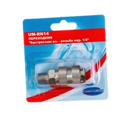 Переходник UM-RN14 быстросъем мама-наружная резьба 1/4" CONCORDE 6619307 