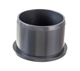 Заглушка для раструба ХЕМКОР внутренняя канализация, 50 мм 2391073 