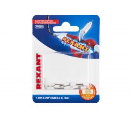 Штыревой втулочный изолированный наконечник REXANT F-8 мм 0.5 мм2, НШВи 0.5-8 белый 10 шт 06-0403-A 