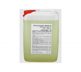 Дезинфицирующее средство APIS Гипохлорит натрия 10% водный раствор, канистра 6 кг 4665296516411 