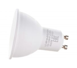 Светодиодная лампа Наносвет LE-MR16A-8/GU10/940, 8Вт, GU10, 100 град, 640 лм, 4000К, Ra90, L189 