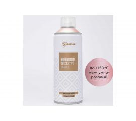 Аэрозольная эмаль Siana High Quality жемчужно-розовый SNM005 