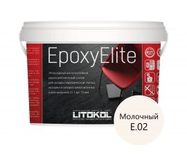 Эпоксидный состав для укладки и затирки мозаики LITOKOL EpoxyElite E.02 МОЛОЧНЫЙ 482240002 