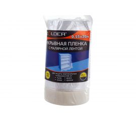 Пленка укрывная с малярной лентой (0.55х20 м) ZOLDER Z05520 