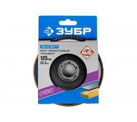 Круг шлифовальный (P60; 125х22.2 мм) Зубр 36591-125-60 