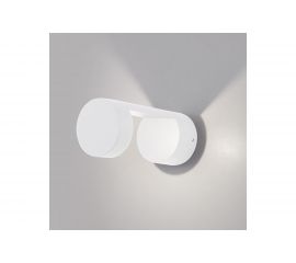 Садово-парковый светильник со светодиодами Elektrostandard 1540 TECHNO LED Nimbus белый a053450 