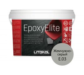 Эпоксидный состав для укладки и затирки LITOKOL EpoxyElite E.03 ЖЕМЧУЖНО-СЕРЫЙ 482250003 