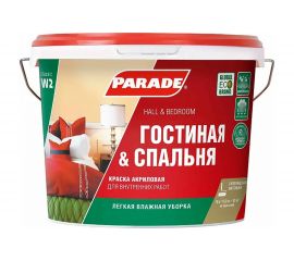 Краска акриловая PARADE W2 Гостиная & Спальня белая матовая 10 л Россия 90002000417 