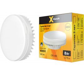 Светодиодная лампочка X-Flash XF-GX53-8W-4000K-230V арт.48786 