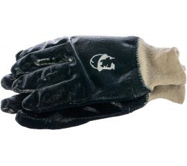 Нитриловые перчатки ГК Спецобъединение РП Пер 305 