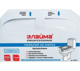Покрытия на унитаз ЛАЙМА УНИВЕРСАЛ,1/2 сложения, 250 шт., 37х42 см, 129539 