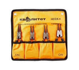 Набор съёмников для стопорных колец КВАЛИТЕТ 4 шт. НССК-4 6620194 