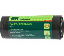 Пакеты для мусора (240 л, 10 шт., пвд, короткий ролик, тип дна Звезда) СИБРТЕХ 92748 