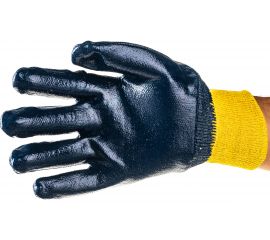 Перчатки Ампаро Нитрос РП 6407 446565 