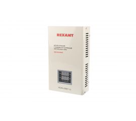 Настенный стабилизатор напряжения REXANT, АСНN-2000/1-Ц 11-5015 