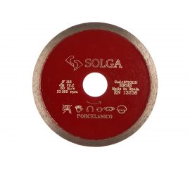 Диск алмазный сплошной (115х22,2 мм) HARD CERAMICS Solga Diamant 15710115 