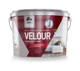 Интерьерная краска Dufa Premium ВД VELOUR акриловая, бархатистая текстура, база 1, 2,5 л Н0000004364 