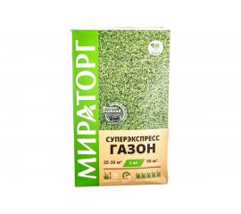 Семена газона Мираторг Супер Экспресс 1 кг 1010021829 