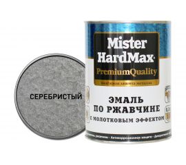 Эмаль по ржавчине с молотковым эффектом HardMax серебристая, банка 0,8 кг, 1 шт. 4690417070459 