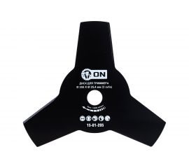 Диск (255х25.4 мм; 3 зуба) для триммера ON 15-01-205 