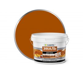 Акриловая эмаль для пола Лакра золотисто-коричневая, 2.4 кг 90003485911 