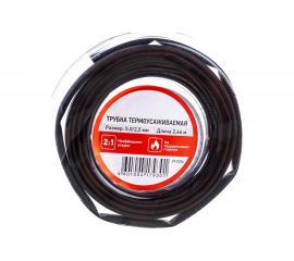 Термоусаживаемая трубка REXANT 5,0/2,5 мм черная, ролик 2,44 м 29-0026 