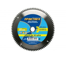 Диск пильный по ламинату (305х30 мм; Z60) ПРАКТИКА 775-174 