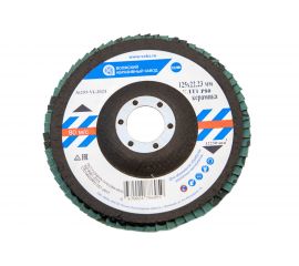 Круг лепестковый торцевой (125х22.23 мм; керамика; P80) ОАО Волжский абразивный завод Н0156036 
