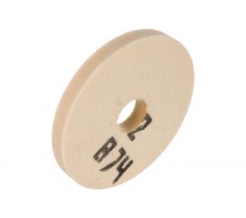 Круг шлифовальный 1 (150х16х32 мм; 25 А; 25СМ; F60 K/L) Волжский абразивный завод 007623 