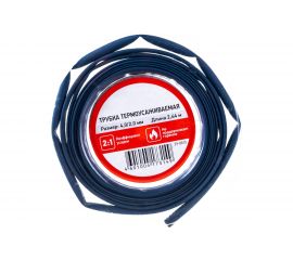 Термоусаживаемая трубка REXANT 4,0/2,0 мм синяя, ролик 2,44 м 29-0015 