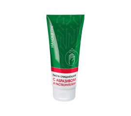 Паста для мытья и очистки кожи рук АМПАРО Наноцетра "Катран 2" 4920 