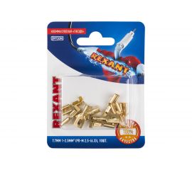 Плоская клемма гнездо REXANT 7,5 мм РП-м 2.5-(6.3) латунь 10 шт 06-0401-A 