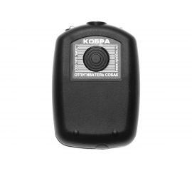 Электронный отпугиватель собак НПП БИОС Кобра 4607159590077 