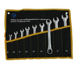 Набор ключей CNIC комбинир. из 9-ти шт. рожк. и накид. с трещеткой 8 - 19 хром-ванадий 063 42368 