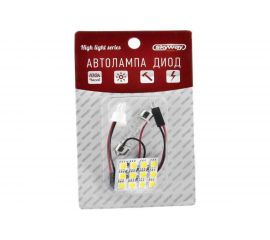 Светодиодная панель SKYWAY 12V 12 SMD диодов, белая S03301001 