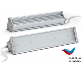Светодиодный светильник Luxon Promline 50W, 5000Лм, 4000К, Опал, 220VAC 2000000000015 