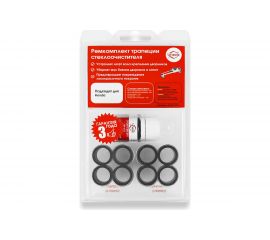 Ремкомплект трапеции стеклоочистителей C-57 Unevix UX-RT-C57 