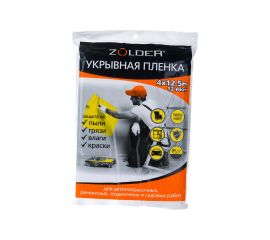 Пленка укрывная (4х12.5 м; 12 мкм) ZOLDER Z412512 