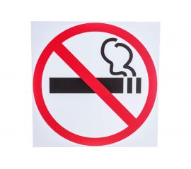 Табличка Контур Лайн НЕ КУРИТЬ 200х200 12FC0108 