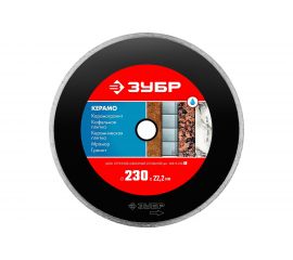 Диск алмазный отрезной ПРОФЕССИОНАЛ КЕРАМО (230х22.2 мм) Зубр 36615-230_z01 
