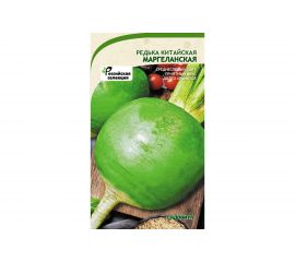 Семена САДОВИТА Редька Маргеланская китайская 1 г 00160647 