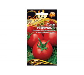 Семена Ваше Хозяйство Томат Рубинчик F1 0.03 г 4680015280817 