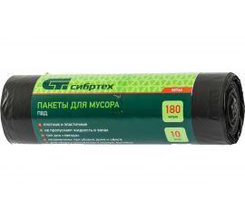 Пакеты для мусора 180 л 10 шт. СИБРТЕХ 92746 