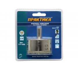 Коронка алмазная по стеклу и керамике (55 мм) ПРАКТИКА 777-352 